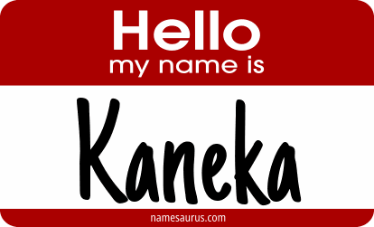 Hello my name is Kaneka png download