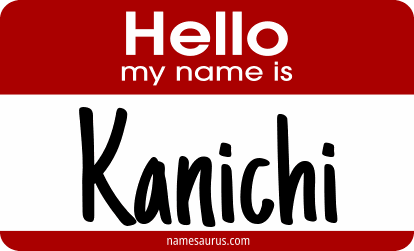 Hello my name is Kanichi png download