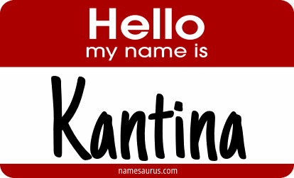 Hello my name is Kantina png download