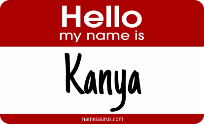 Hello my name is Kanya png download