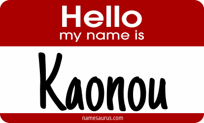 Hello my name is Kaonou png download
