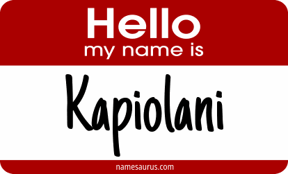Hello my name is Kapiolani png download