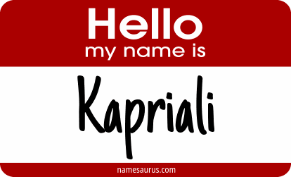 Hello my name is Kapriali png download