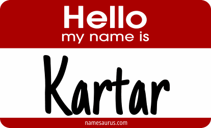 Hello my name is Kartar png download