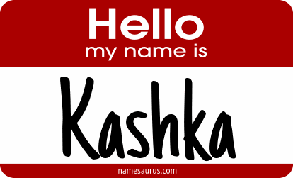 Hello my name is Kashka png download