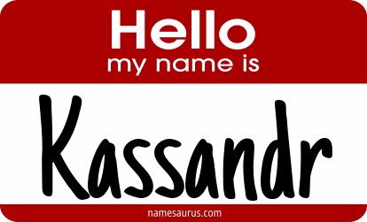 Hello my name is Kassandr png download