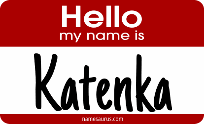 Hello my name is Katenka png download
