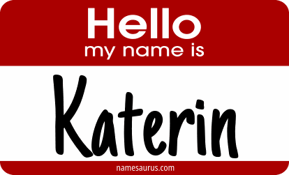 Hello my name is Katerin png download