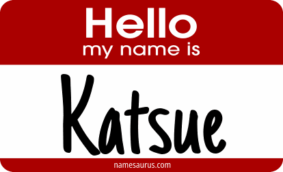 Hello my name is Katsue png download