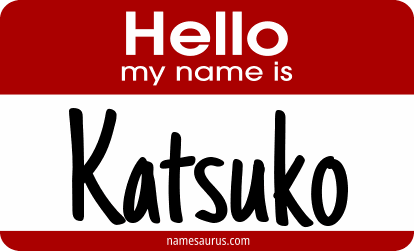 Hello my name is Katsuko png download