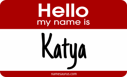 Hello my name is Katya png download