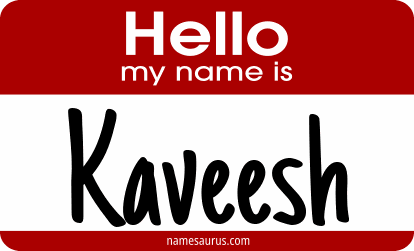 Hello my name is Kaveesh png download
