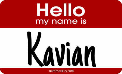 Hello my name is Kavian png download