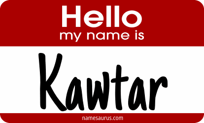 Hello my name is Kawtar png download