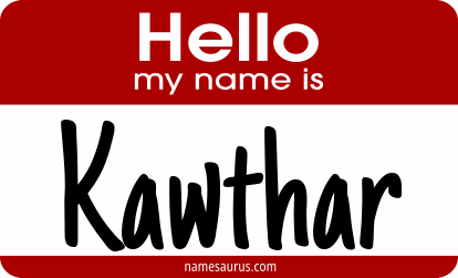 Hello my name is Kawthar png download