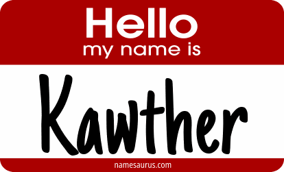 Hello my name is Kawther png download