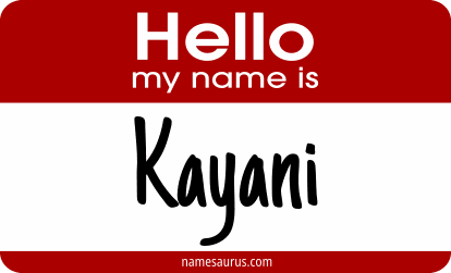Hello my name is Kayani png download