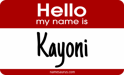 Hello my name is Kayoni png download