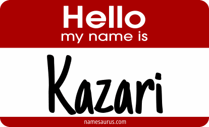 Hello my name is Kazari png download