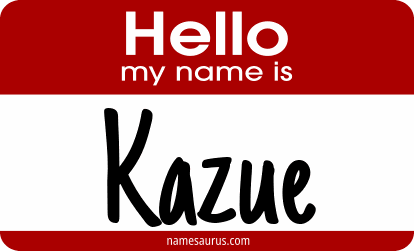 Hello my name is Kazue png download