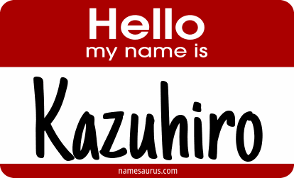 Hello my name is Kazuhiro png download