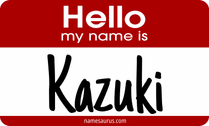 Hello my name is Kazuki png download