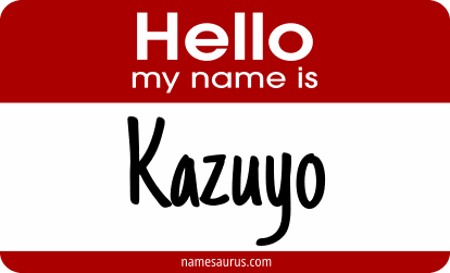 Hello my name is Kazuyo png download