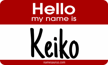 Hello my name is Keiko png download