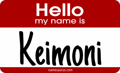 Hello my name is Keimoni png download
