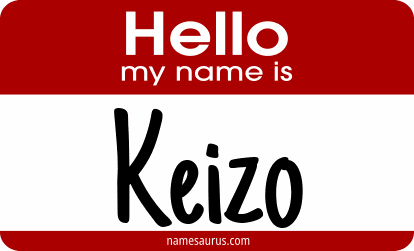 Hello my name is Keizo png download