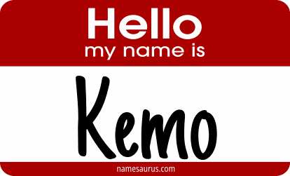 Hello my name is Kemo png download