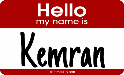Hello my name is Kemran png download