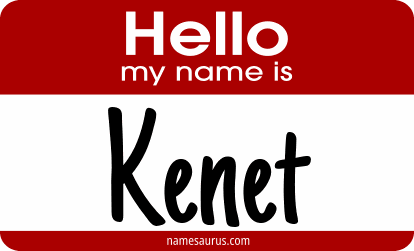 Hello my name is Kenet png download