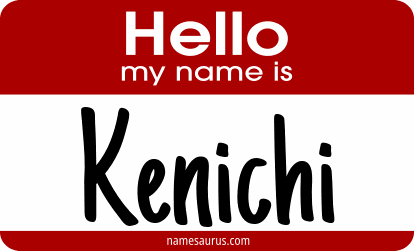 Hello my name is Kenichi png download