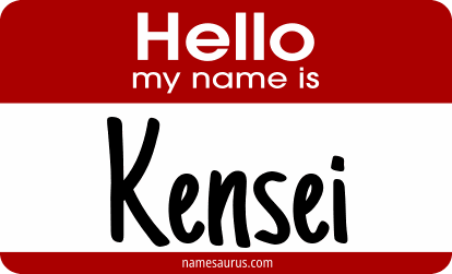 Hello my name is Kensei png download