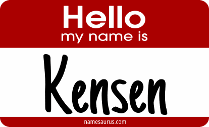 Hello my name is Kensen png download
