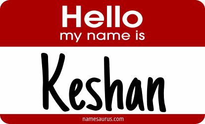 Hello my name is Keshan png download