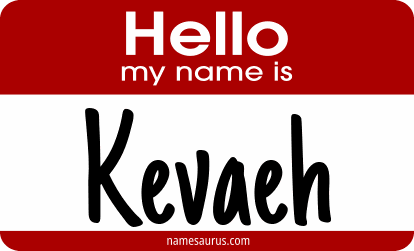 Hello my name is Kevaeh png download