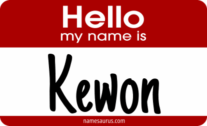 Hello my name is Kewon png download