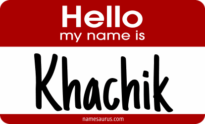Hello my name is Khachik png download
