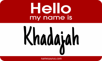 Hello my name is Khadajah png download