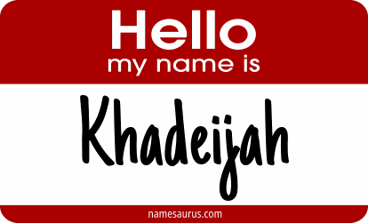 Hello my name is Khadeijah png download