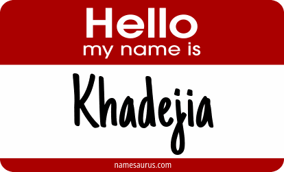 Hello my name is Khadejia png download