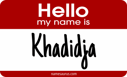 Hello my name is Khadidja png download