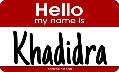 Hello my name is Khadidra png download