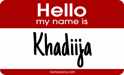 Hello my name is Khadiija png download