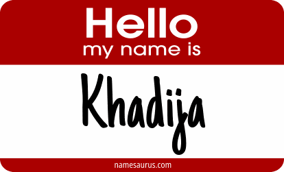 Hello my name is Khadija png download