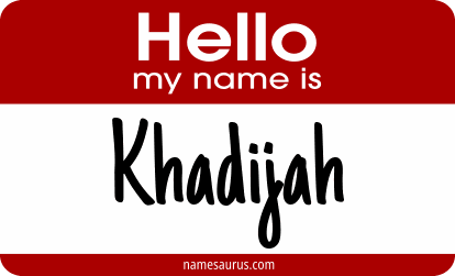 Hello my name is Khadijah png download