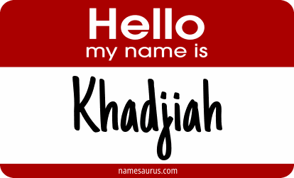 Hello my name is Khadjiah png download