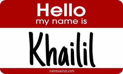 Hello my name is Khailil png download